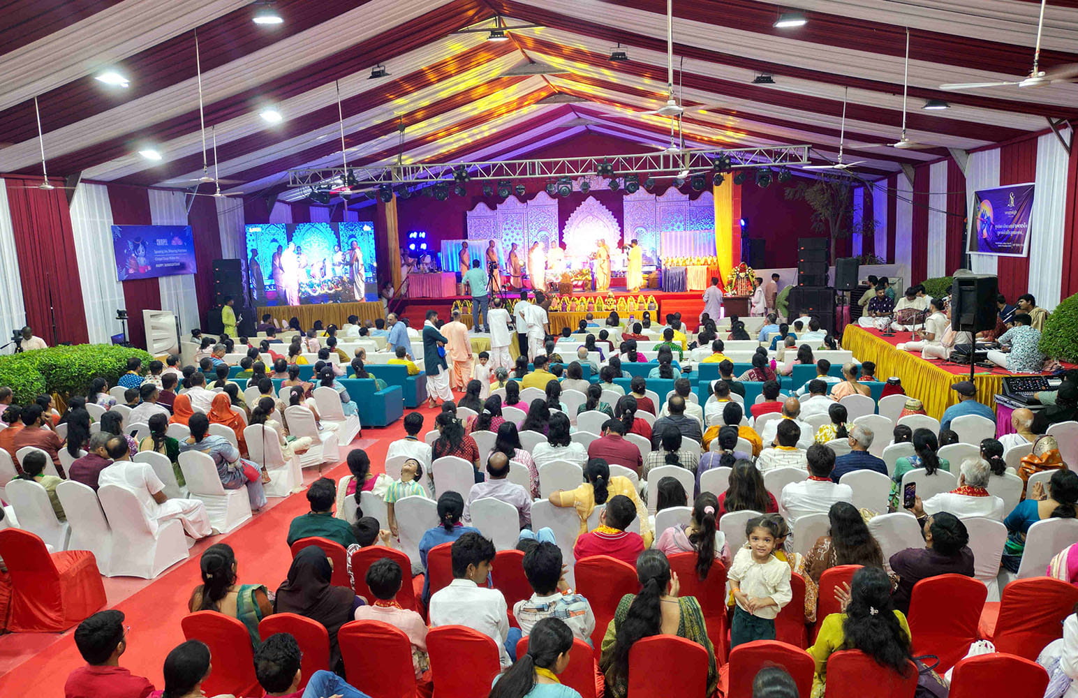 Sri Krishna Janmashtami 2026